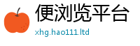 2025新澳门免费传真含2025年免费资料大全最新版本